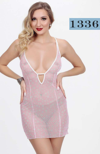 She&s Pembe Papyon Desenli Mini Gecelik T37457 - Şıklık Detayları